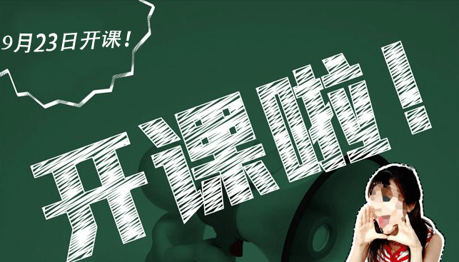 WIZnet 嵌入式以太网技术培训公开课（免费！）